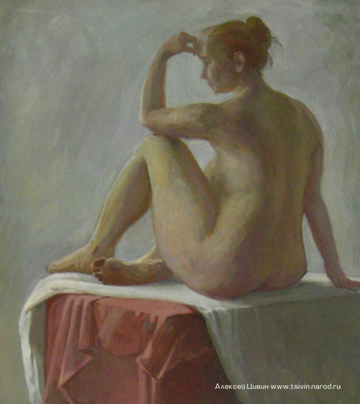 рыжая