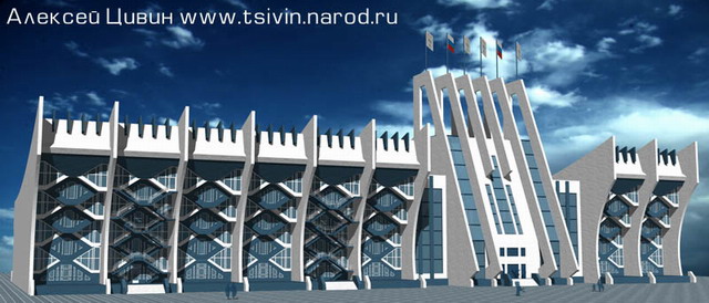 бассейн